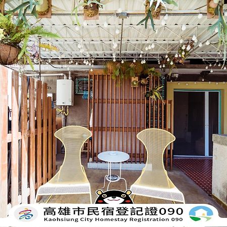 With Inn Hostel Kaohsiung Eksteriør billede