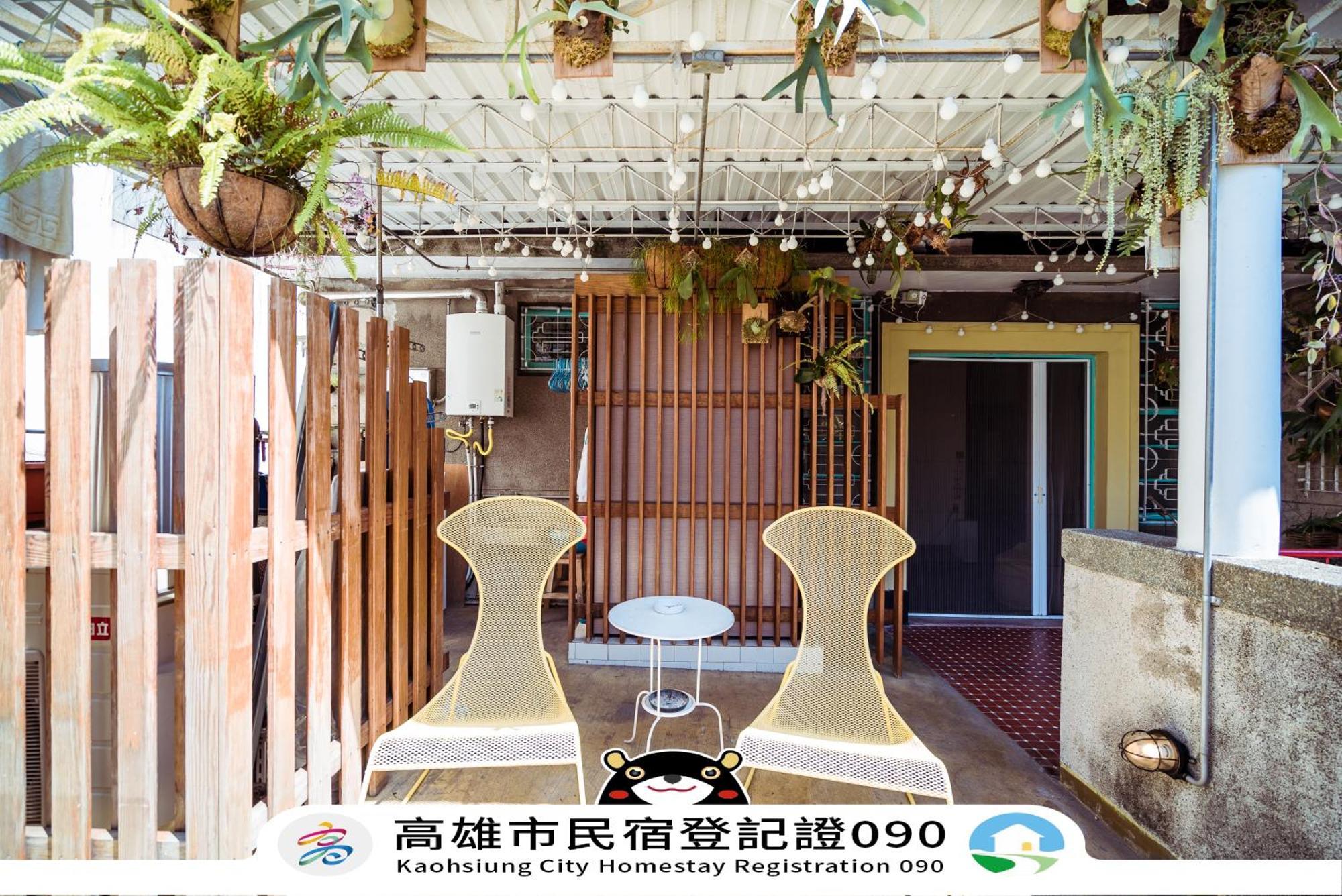 With Inn Hostel Kaohsiung Eksteriør billede